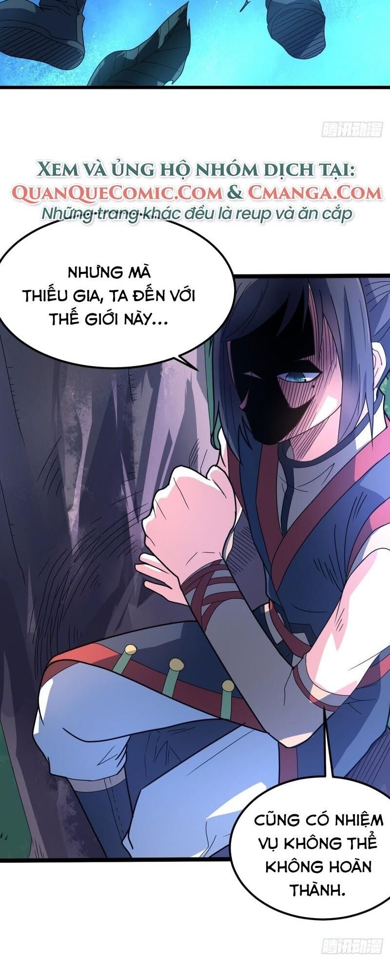 Đan Võ Chí Tôn Chapter 21 - 12