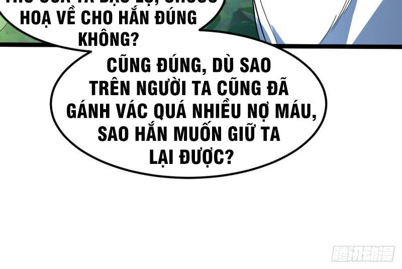 Đan Võ Chí Tôn Chapter 22 - 22