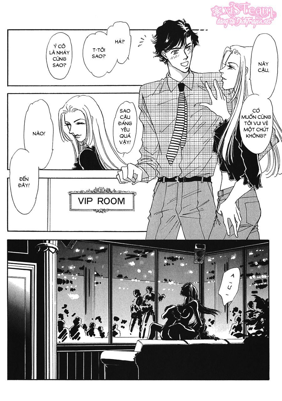 Gold (Fujita Kazuko) Chapter 10 - 23