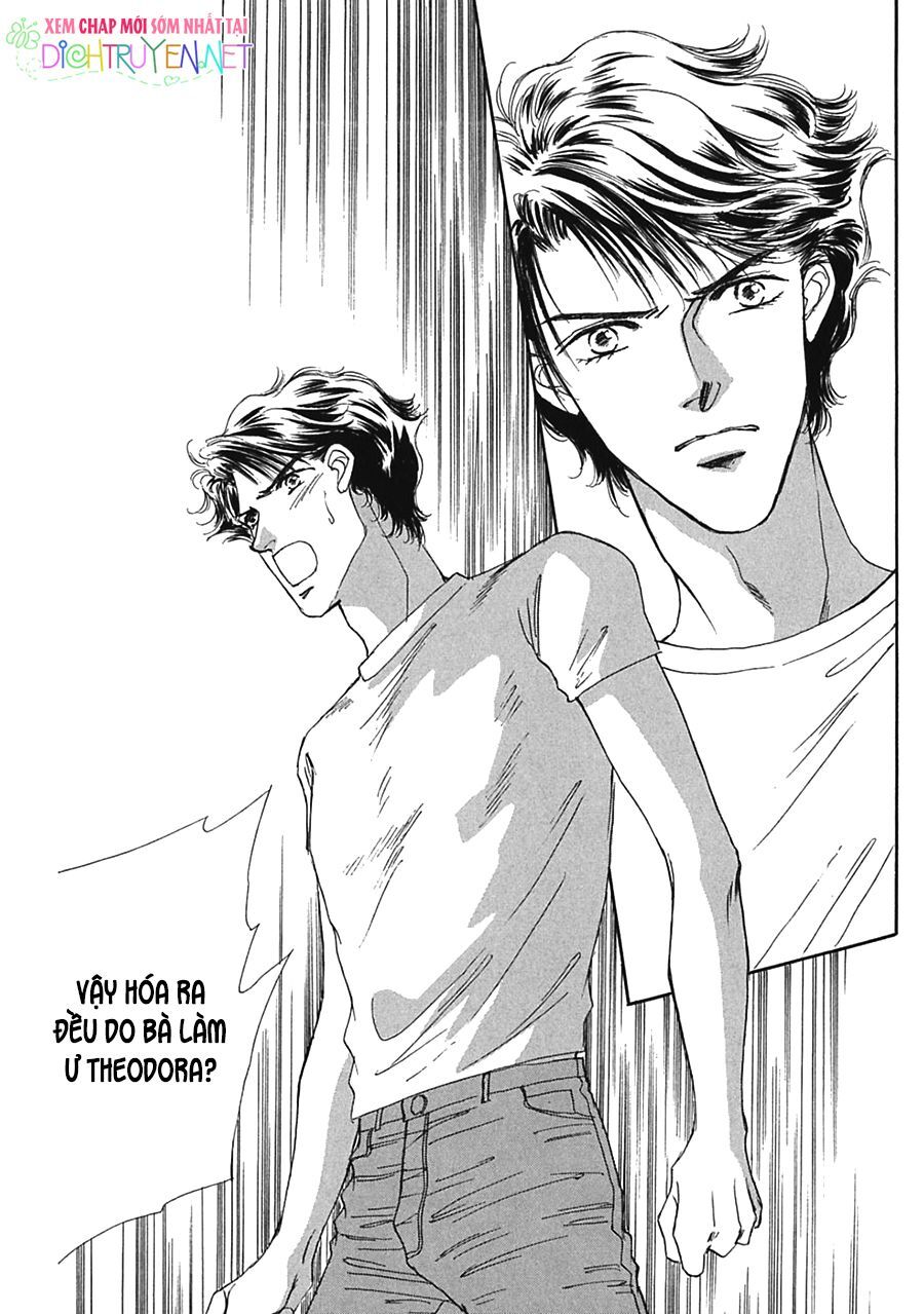 Gold (Fujita Kazuko) Chapter 13 - 11