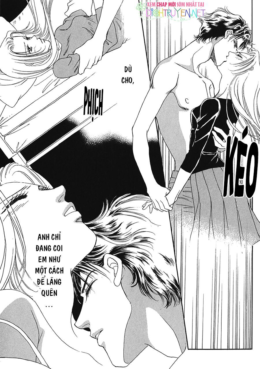 Gold (Fujita Kazuko) Chapter 13 - 27