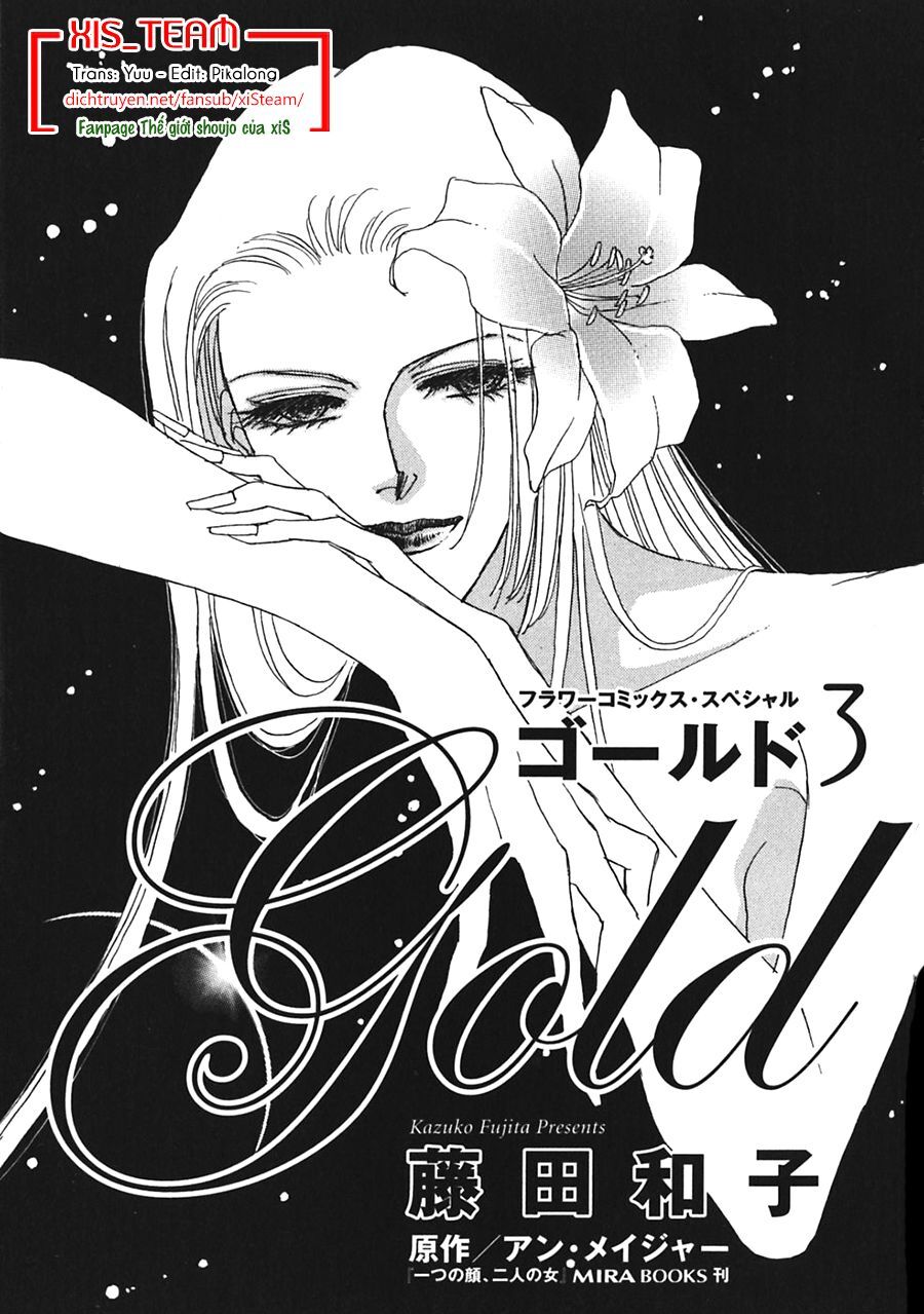 Gold (Fujita Kazuko) Chapter 14 - 4