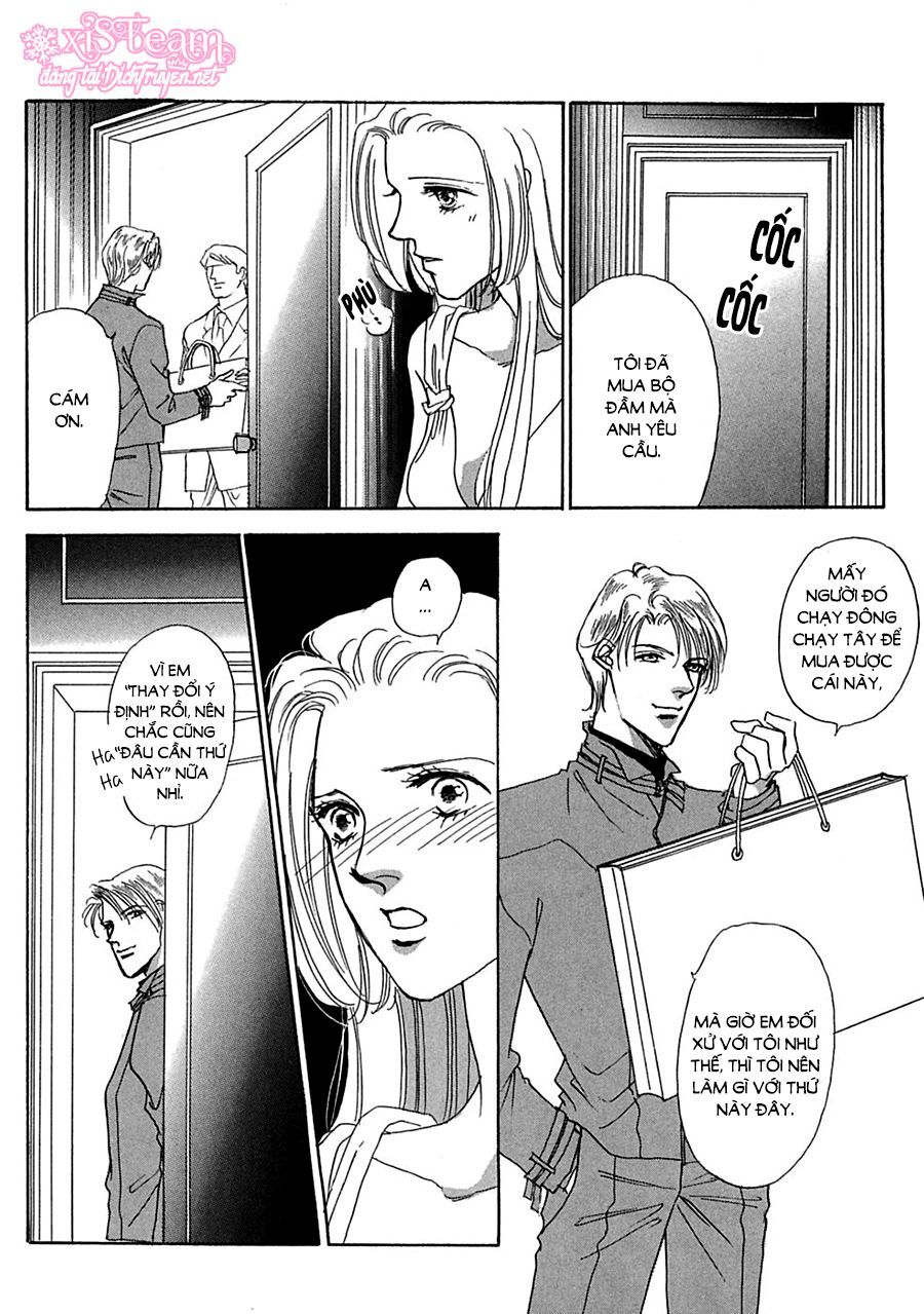 Gold (Fujita Kazuko) Chapter 17 - 13