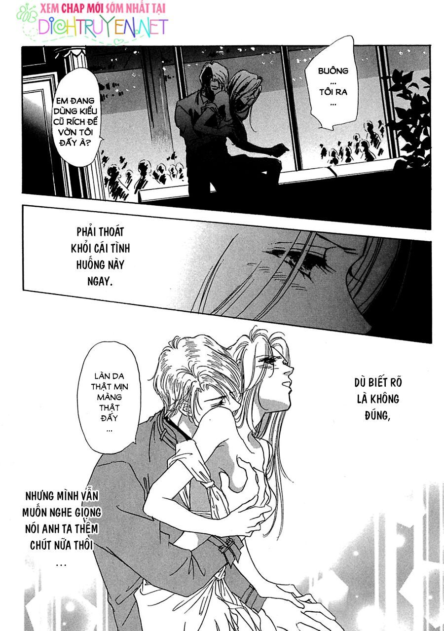 Gold (Fujita Kazuko) Chapter 17 - 6