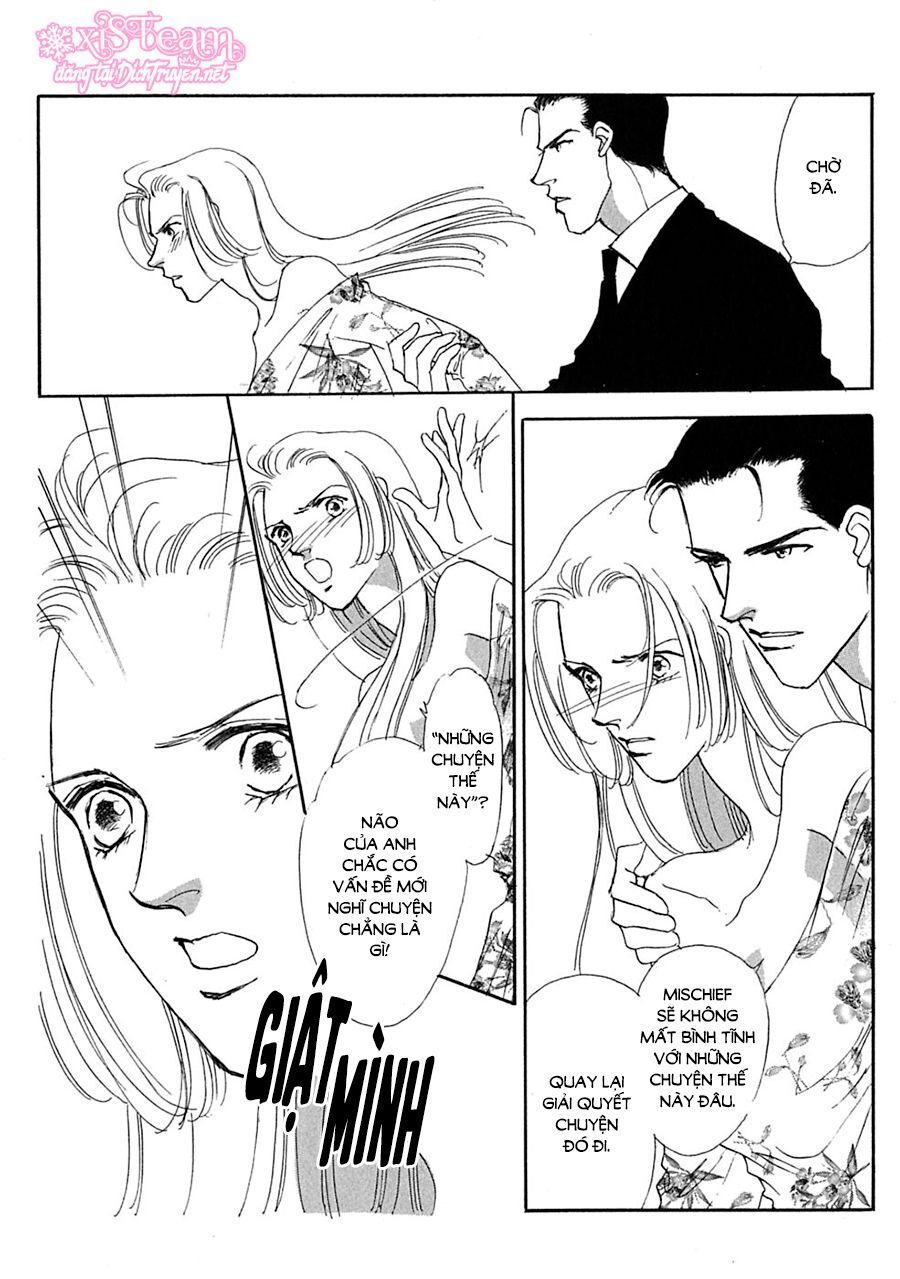 Gold (Fujita Kazuko) Chapter 18 - 15