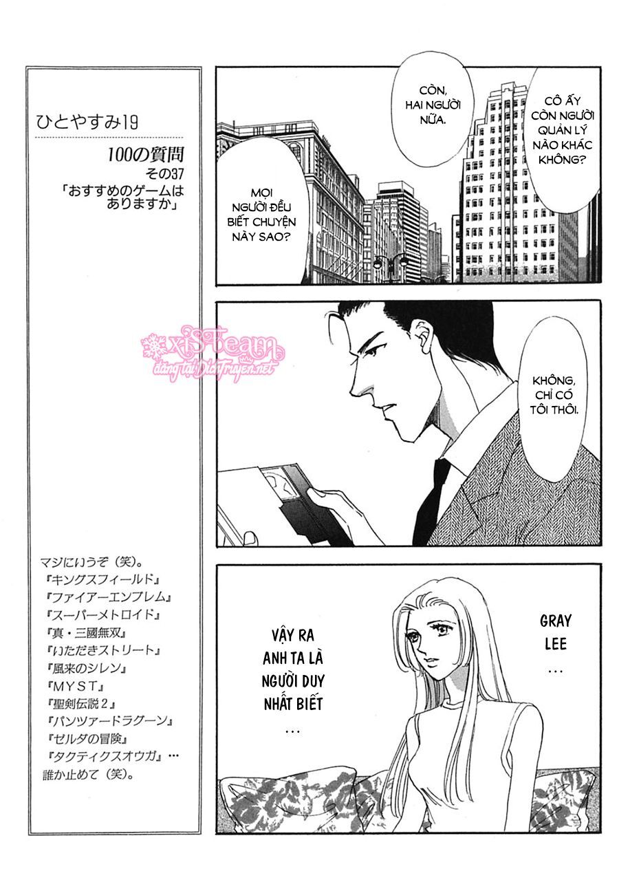 Gold (Fujita Kazuko) Chapter 18 - 3