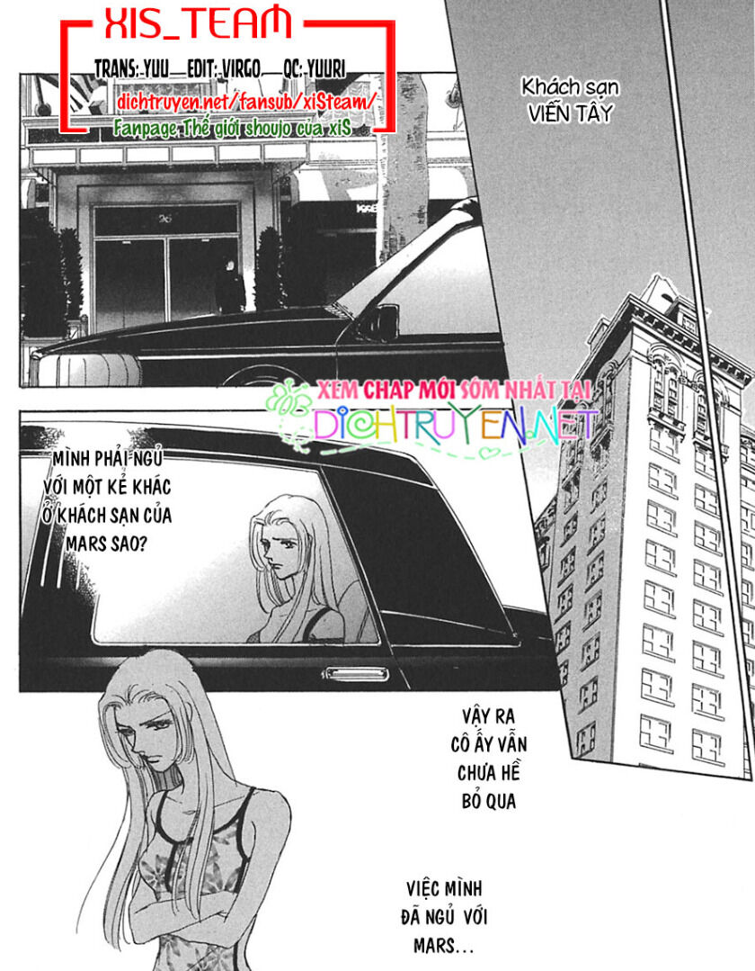 Gold (Fujita Kazuko) Chapter 19 - 1