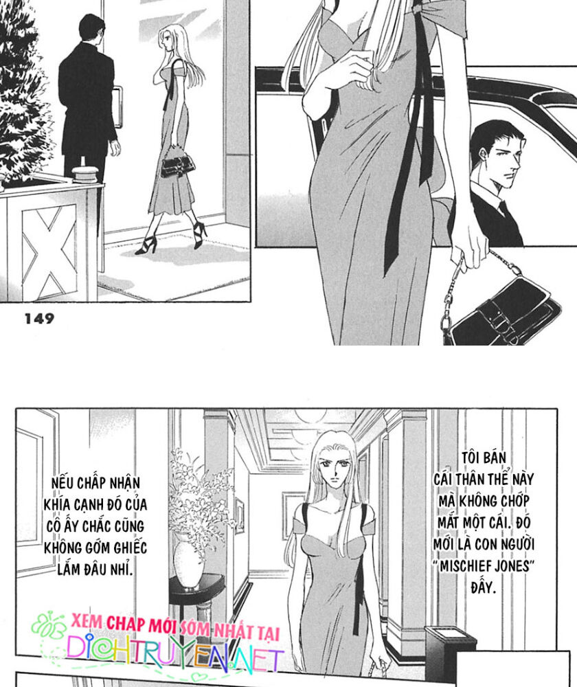 Gold (Fujita Kazuko) Chapter 19 - 7