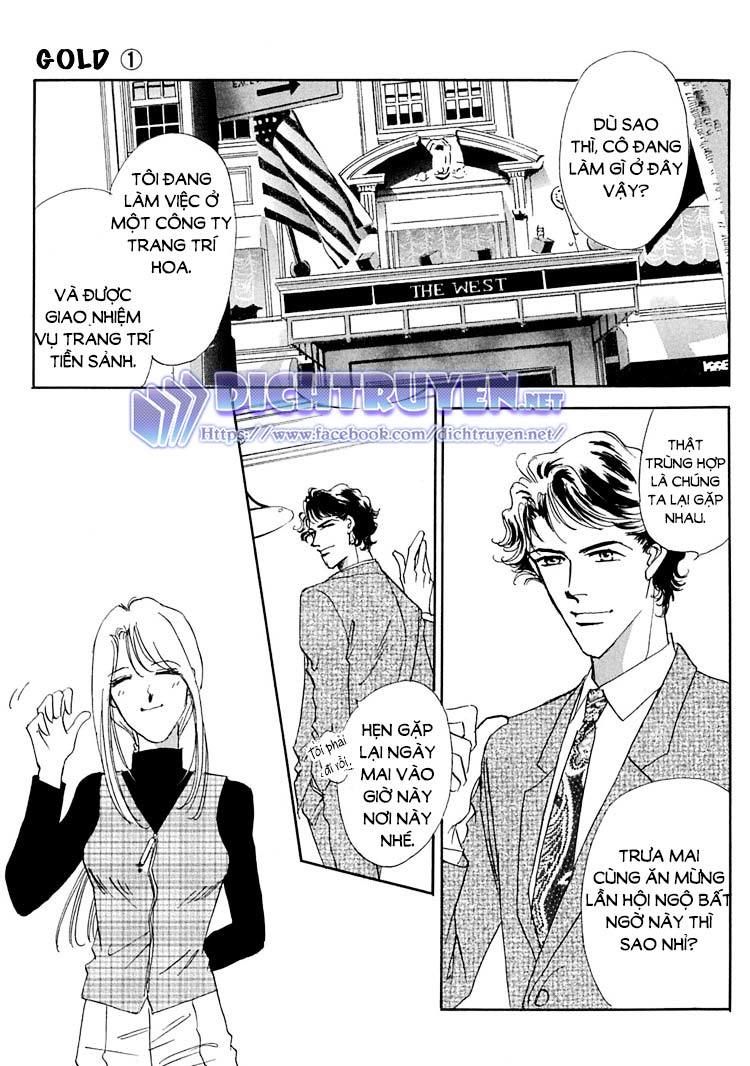 Gold (Fujita Kazuko) Chapter 3 - 11