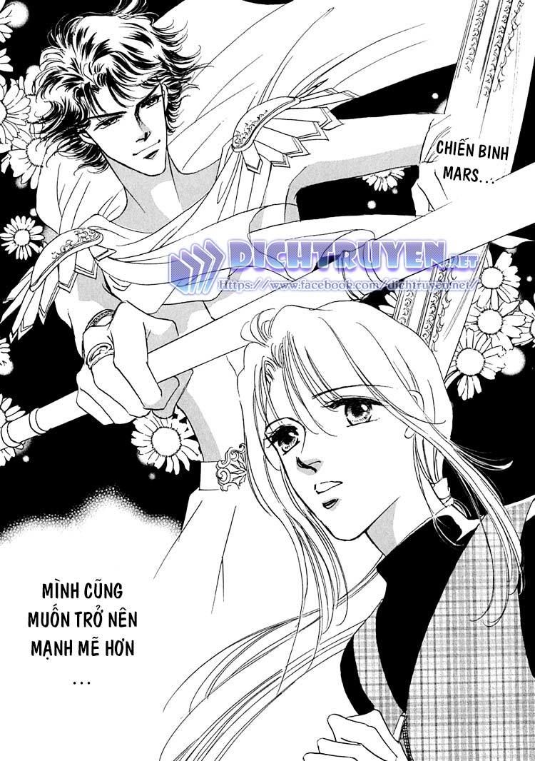 Gold (Fujita Kazuko) Chapter 3 - 13