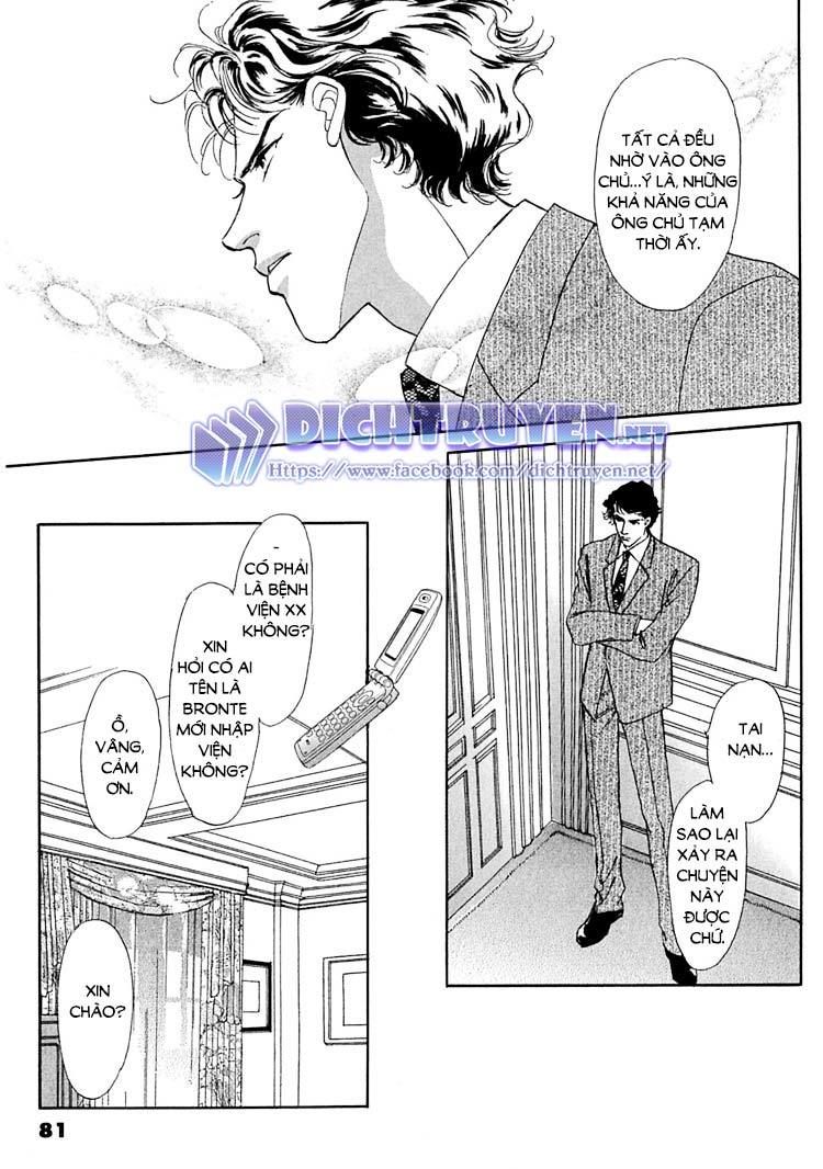 Gold (Fujita Kazuko) Chapter 3 - 29