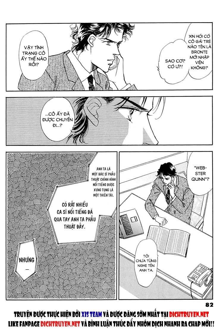 Gold (Fujita Kazuko) Chapter 3 - 30