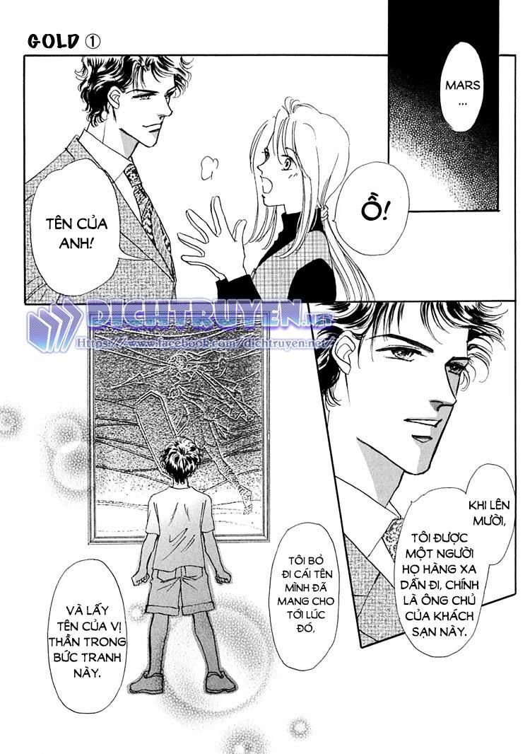 Gold (Fujita Kazuko) Chapter 3 - 9