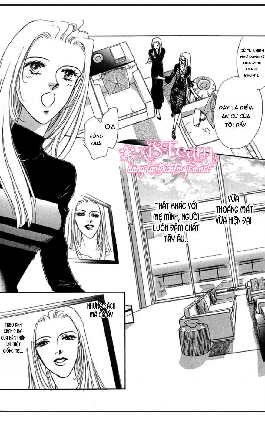 Gold (Fujita Kazuko) Chapter 6 - 25