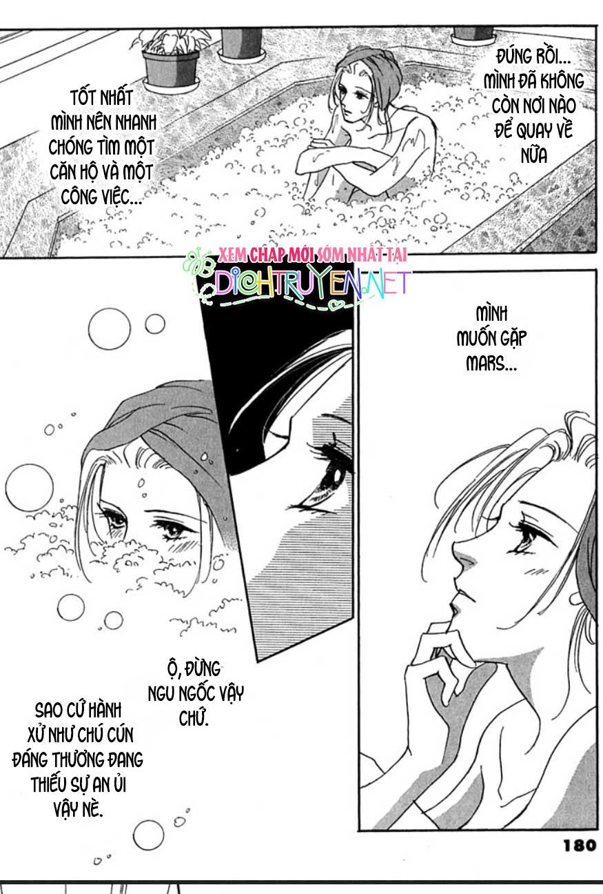 Gold (Fujita Kazuko) Chapter 6 - 28