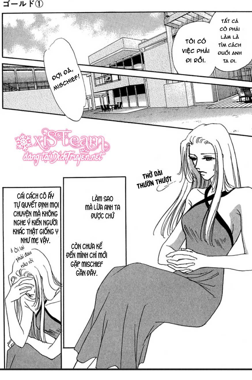 Gold (Fujita Kazuko) Chapter 6 - 33