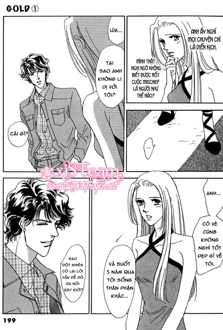 Gold (Fujita Kazuko) Chapter 6 - 47