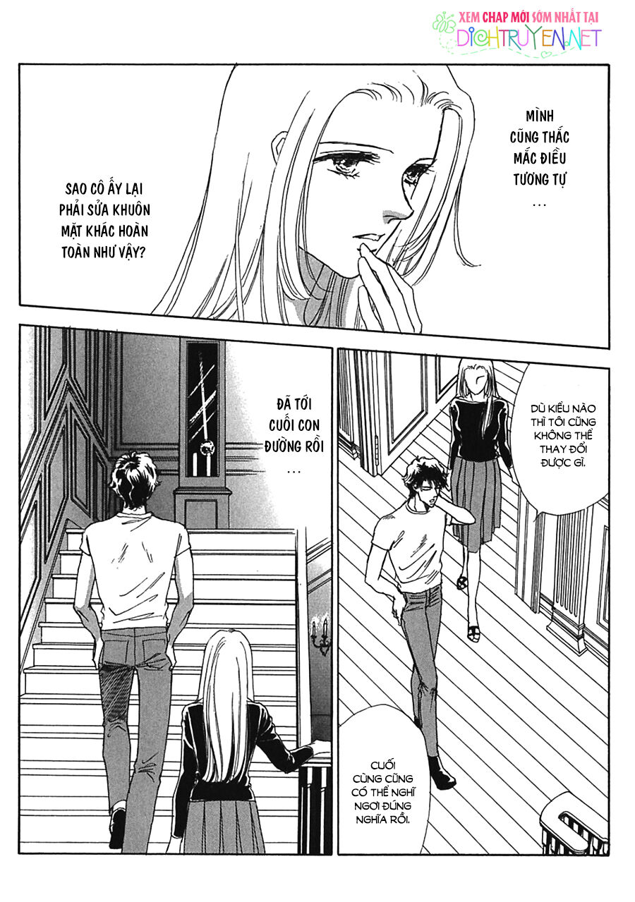 Gold (Fujita Kazuko) Chapter 12 - 23