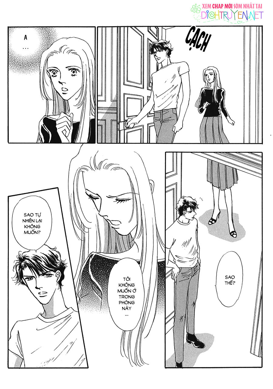 Gold (Fujita Kazuko) Chapter 12 - 25