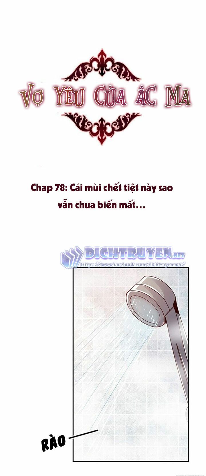 Vợ Yêu Của Ác Ma Chapter 78 - 1