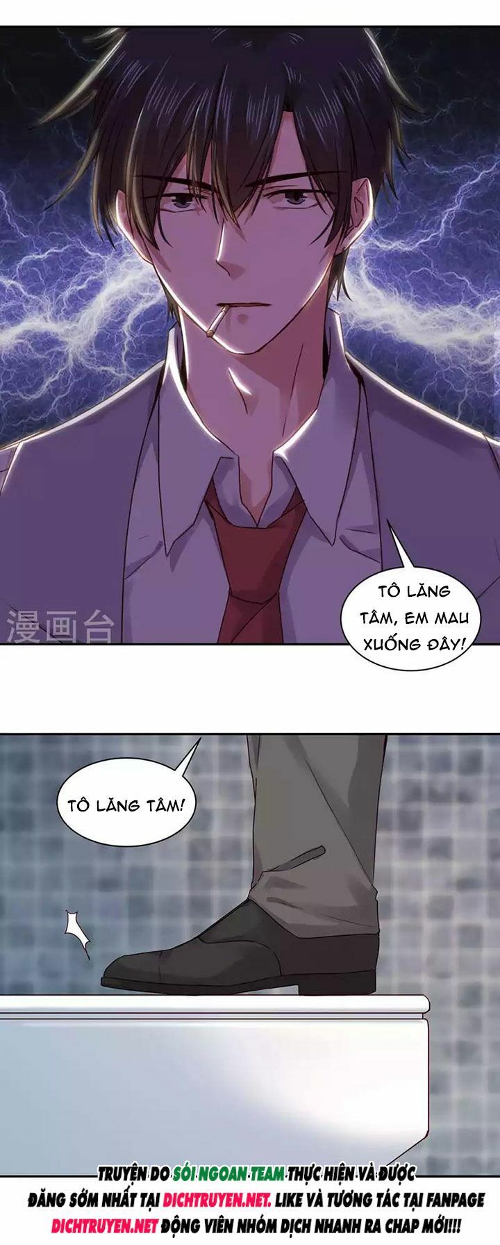 Vợ Yêu Của Ác Ma Chapter 81 - 3