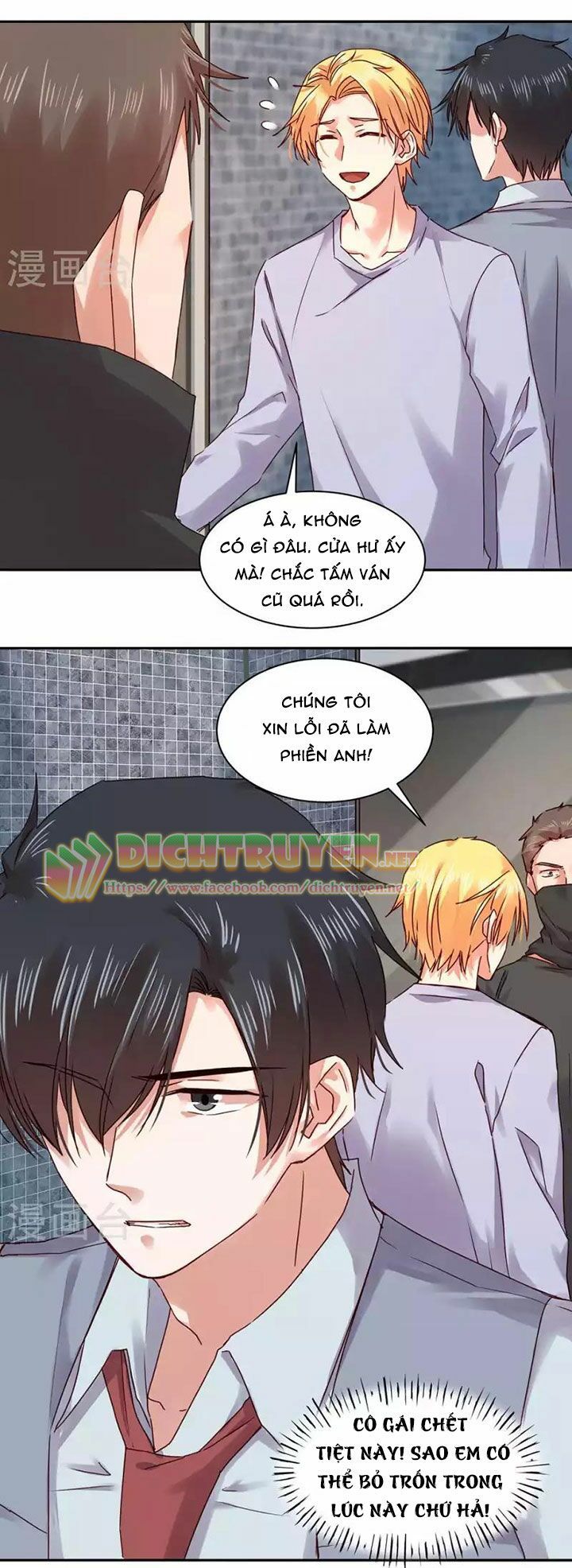 Vợ Yêu Của Ác Ma Chapter 81 - 9