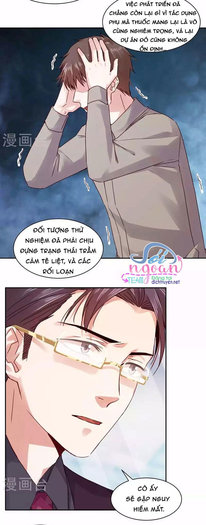 Vợ Yêu Của Ác Ma Chapter 96 - 2