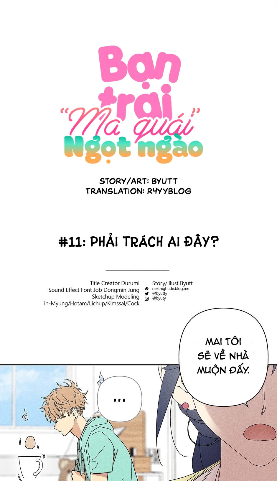 Bạn Trai “Ma Quái” Ngọt Ngào Chapter 11 - 11