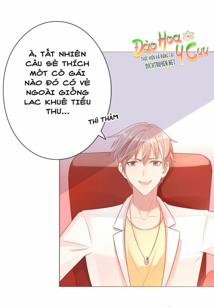 Tôi Đã Yêu Anh Trai Mình Chapter 3 - 16