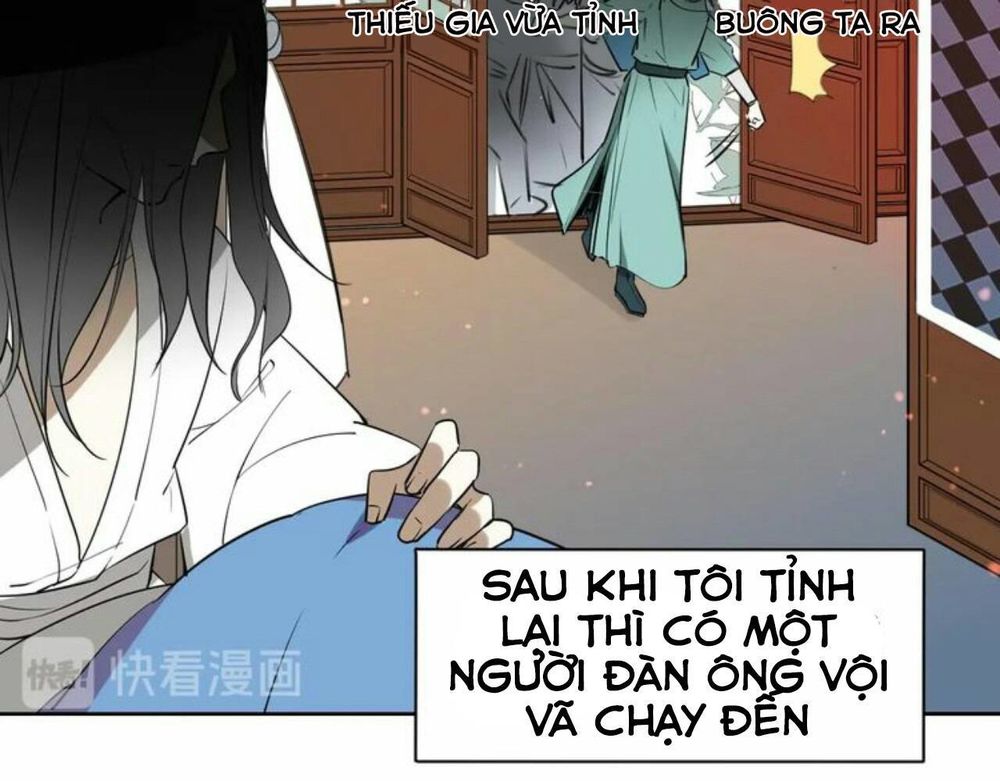 Cấm Động! Đồ Tự Kỷ Chapter 2.1 - 26