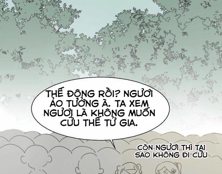 Cấm Động! Đồ Tự Kỷ Chapter 2.1 - 58