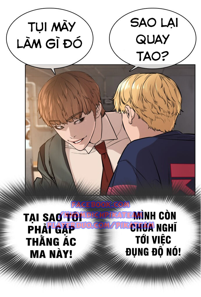 Cách Chiến Thắng Trận Đấu Chapter 14 - 71