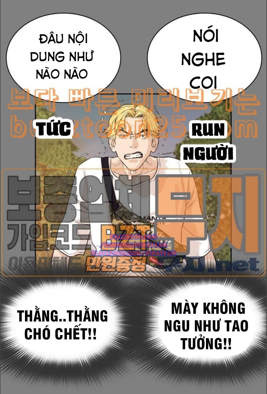 Cách Chiến Thắng Trận Đấu Chapter 2 - 105