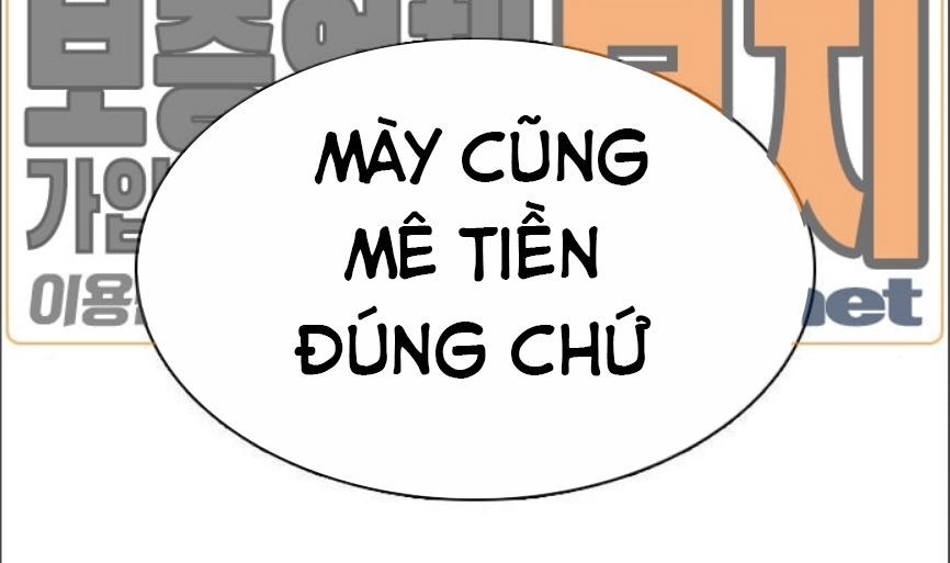 Cách Chiến Thắng Trận Đấu Chapter 2 - 59