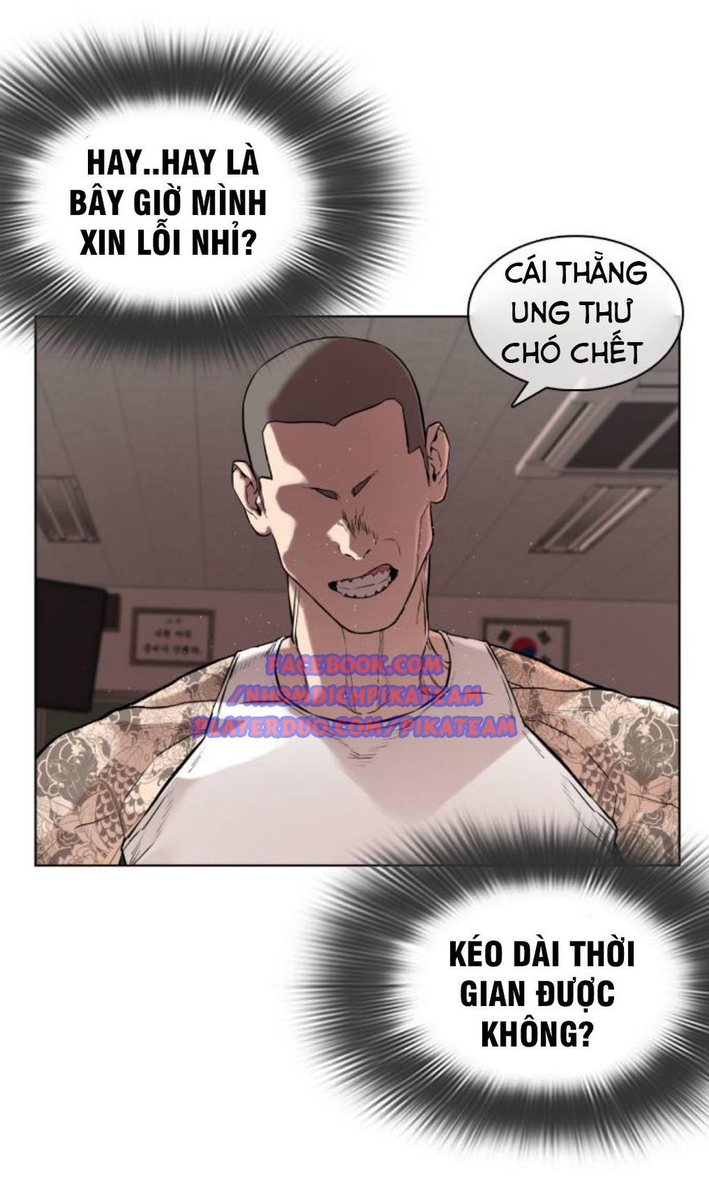 Cách Chiến Thắng Trận Đấu Chapter 3 - 24