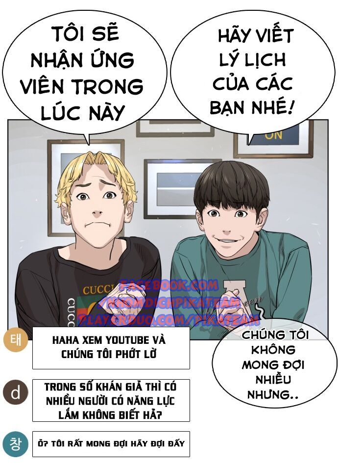 Cách Chiến Thắng Trận Đấu Chapter 12 - 71