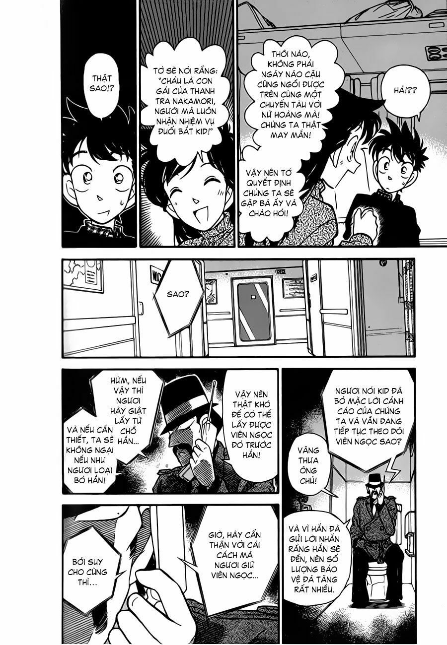 Magic Kaito Chapter 21 - 8