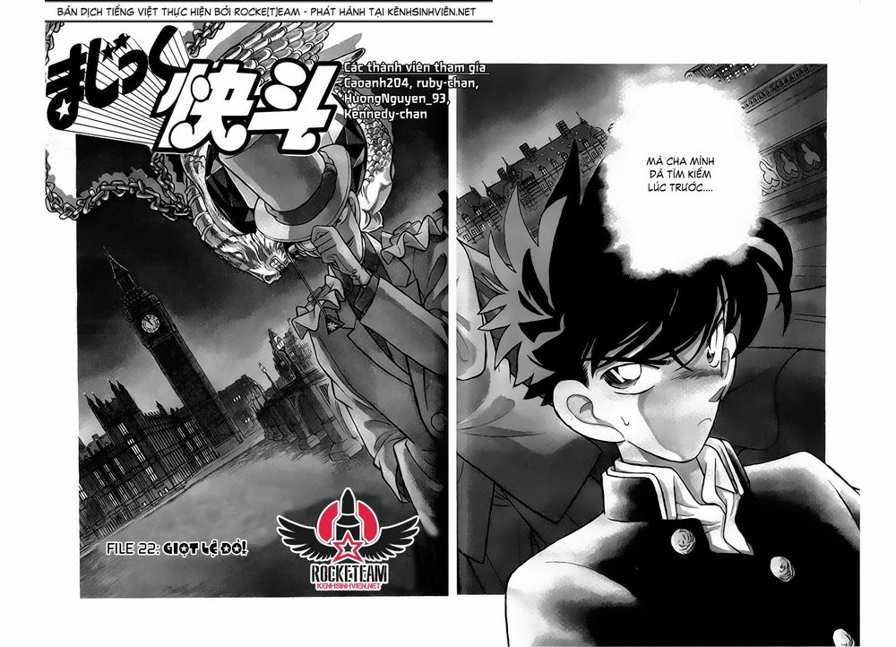 Magic Kaito Chapter 22 - 2