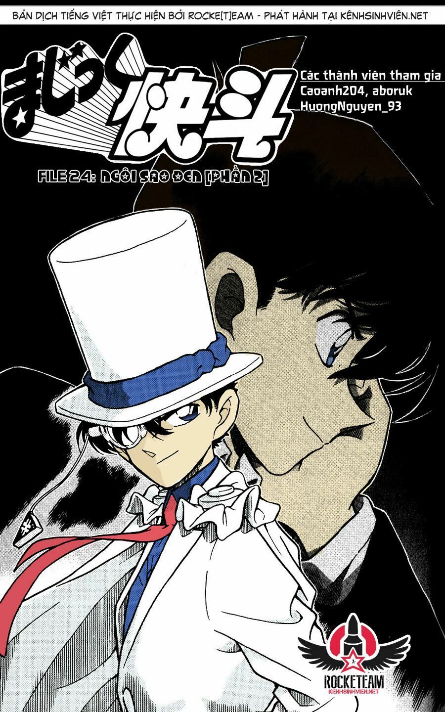 Magic Kaito Chapter 24 - 1