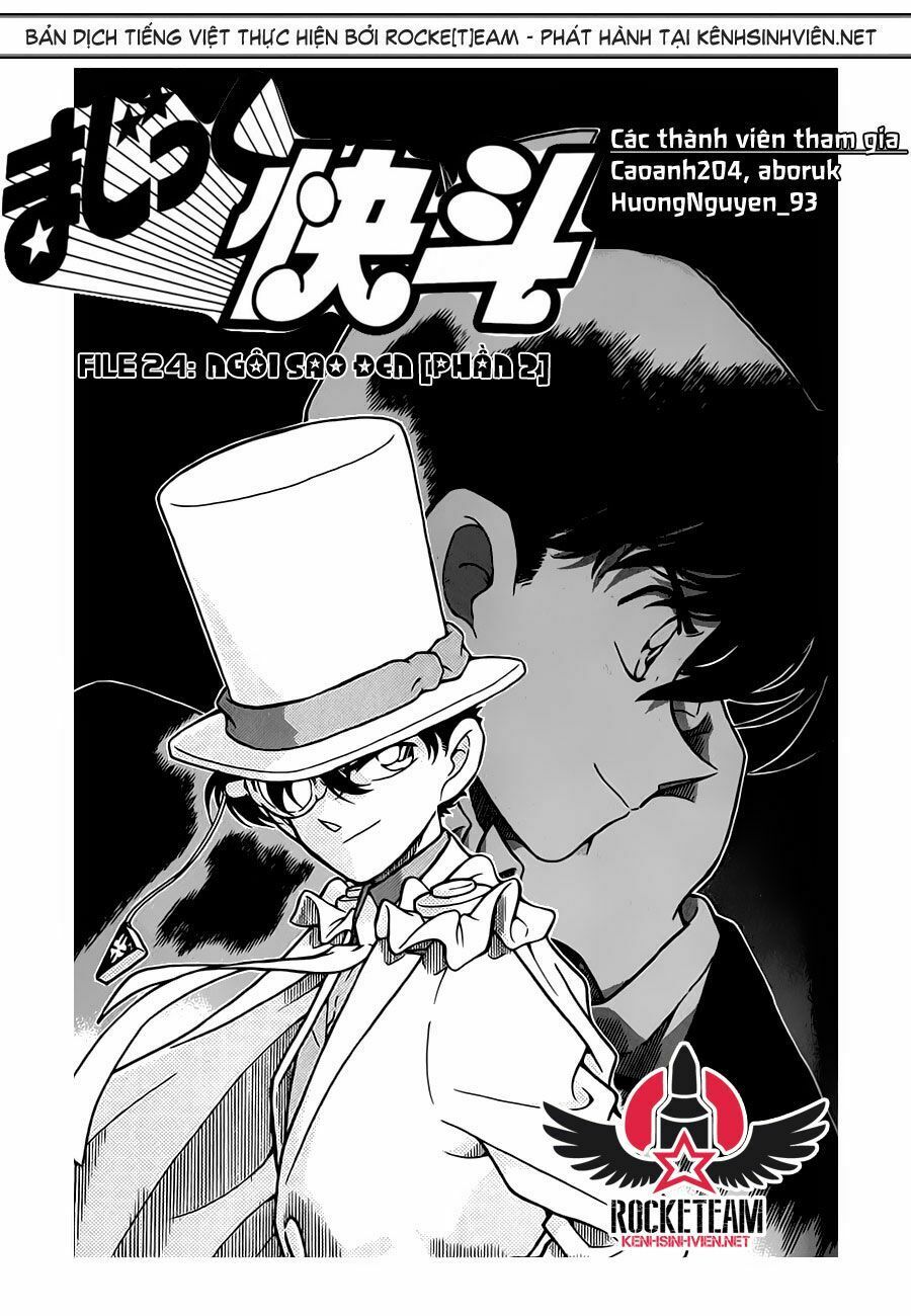 Magic Kaito Chapter 24 - 2