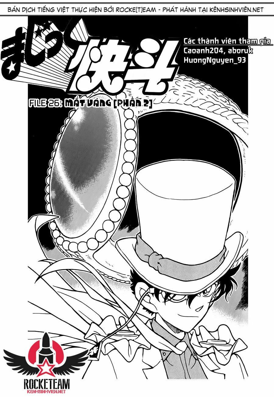 Magic Kaito Chapter 26 - 1