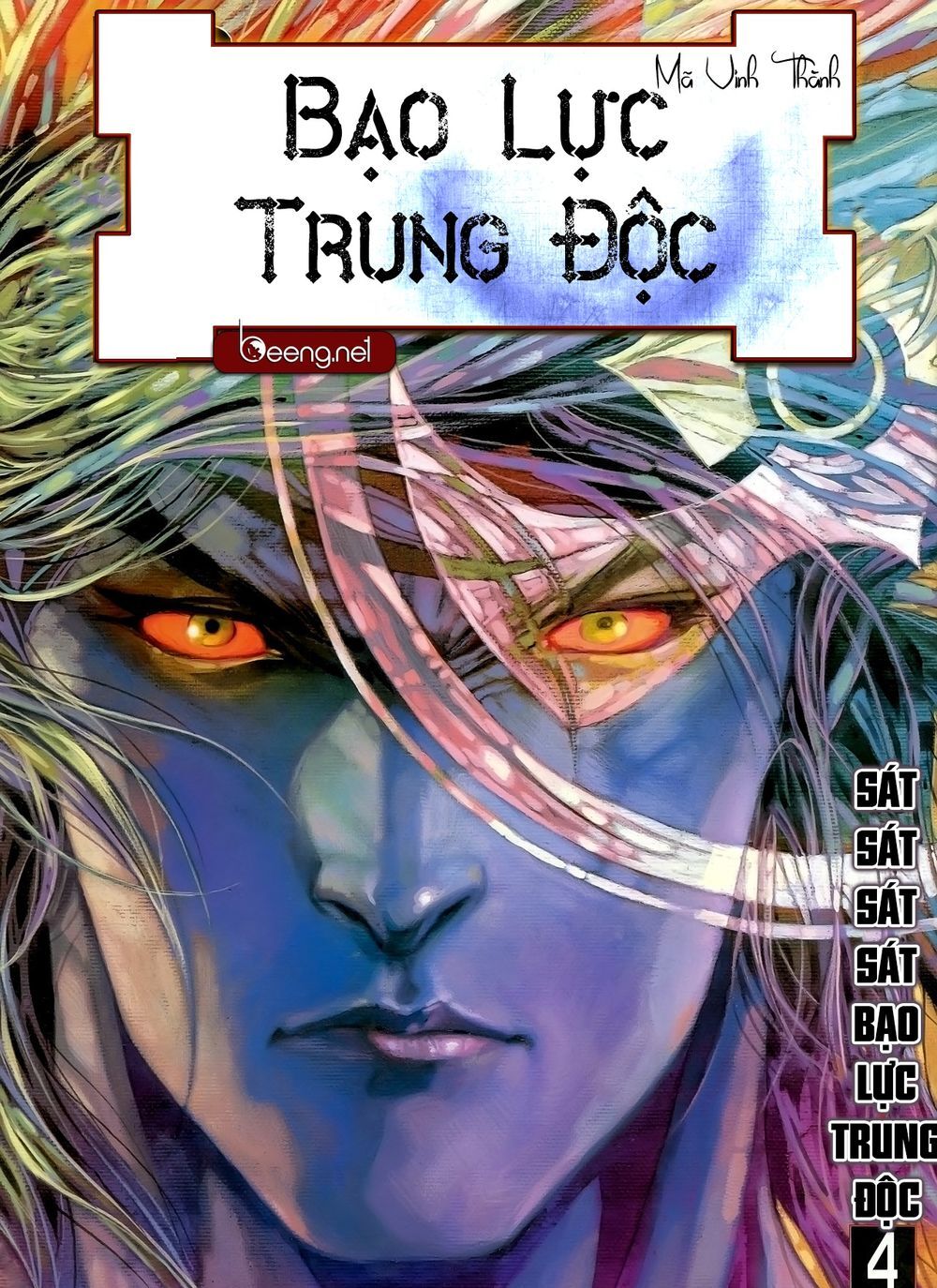 Bạo Lực Trung Độc Chapter 7 - 1