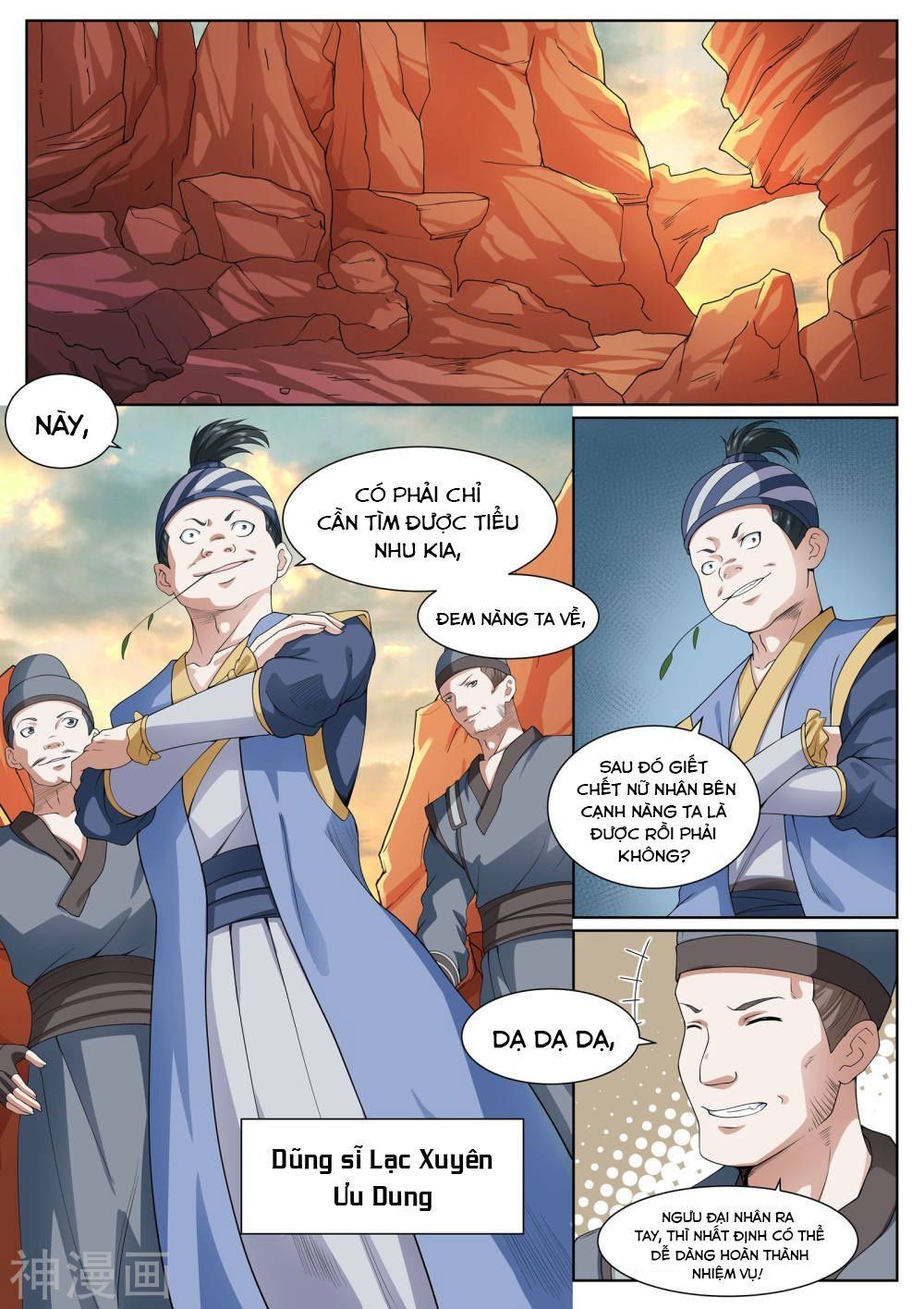 Bạch Chỉ Y Tiên Chapter 32 - 12