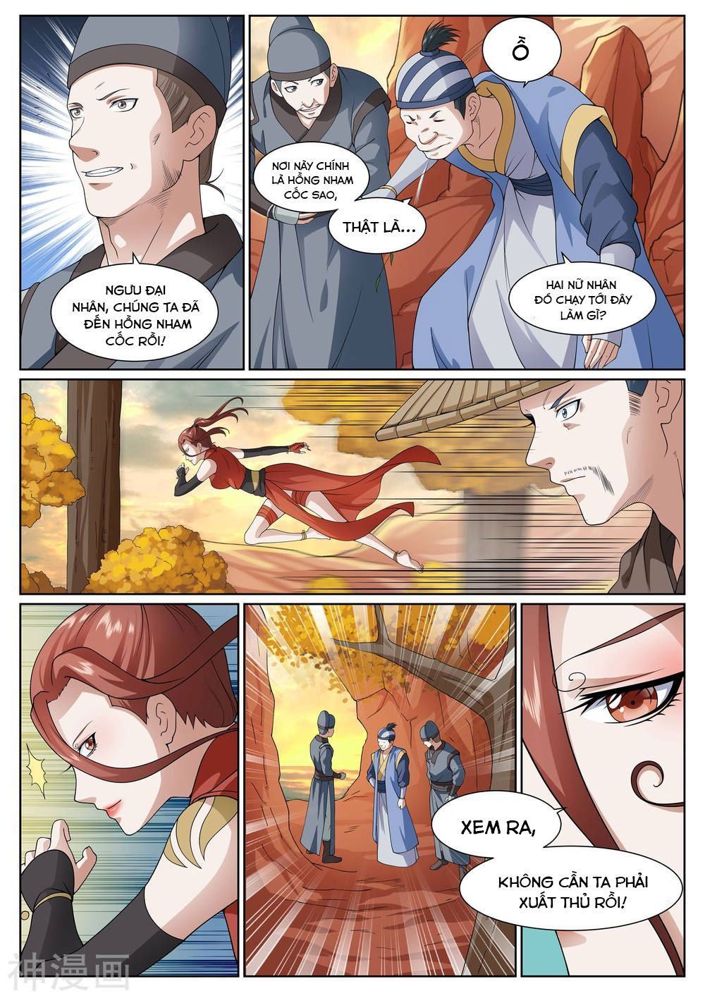 Bạch Chỉ Y Tiên Chapter 32 - 14