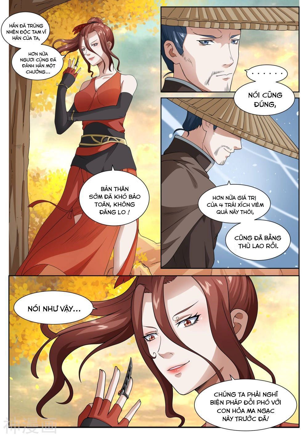 Bạch Chỉ Y Tiên Chapter 32 - 6