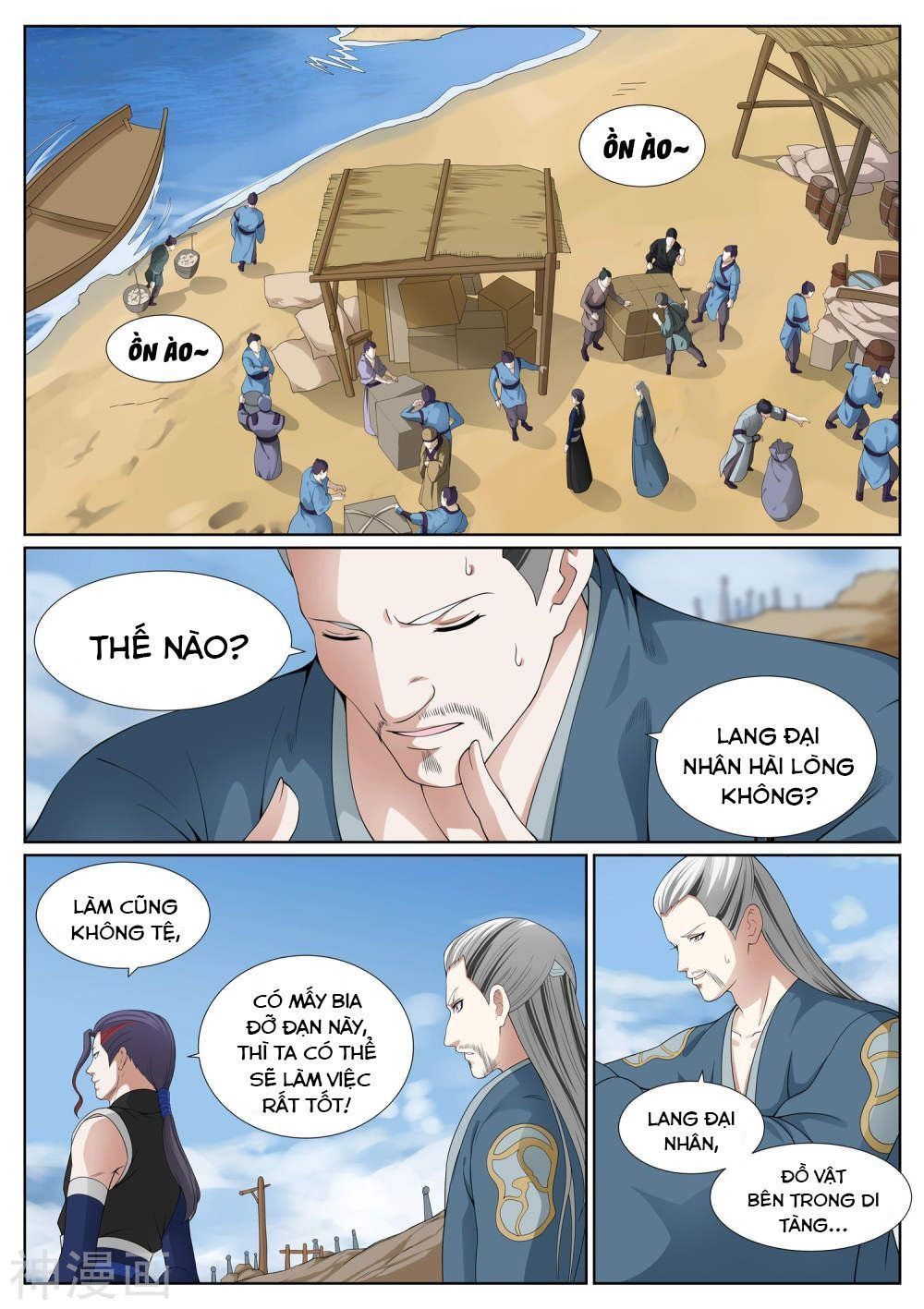 Bạch Chỉ Y Tiên Chapter 46 - 19