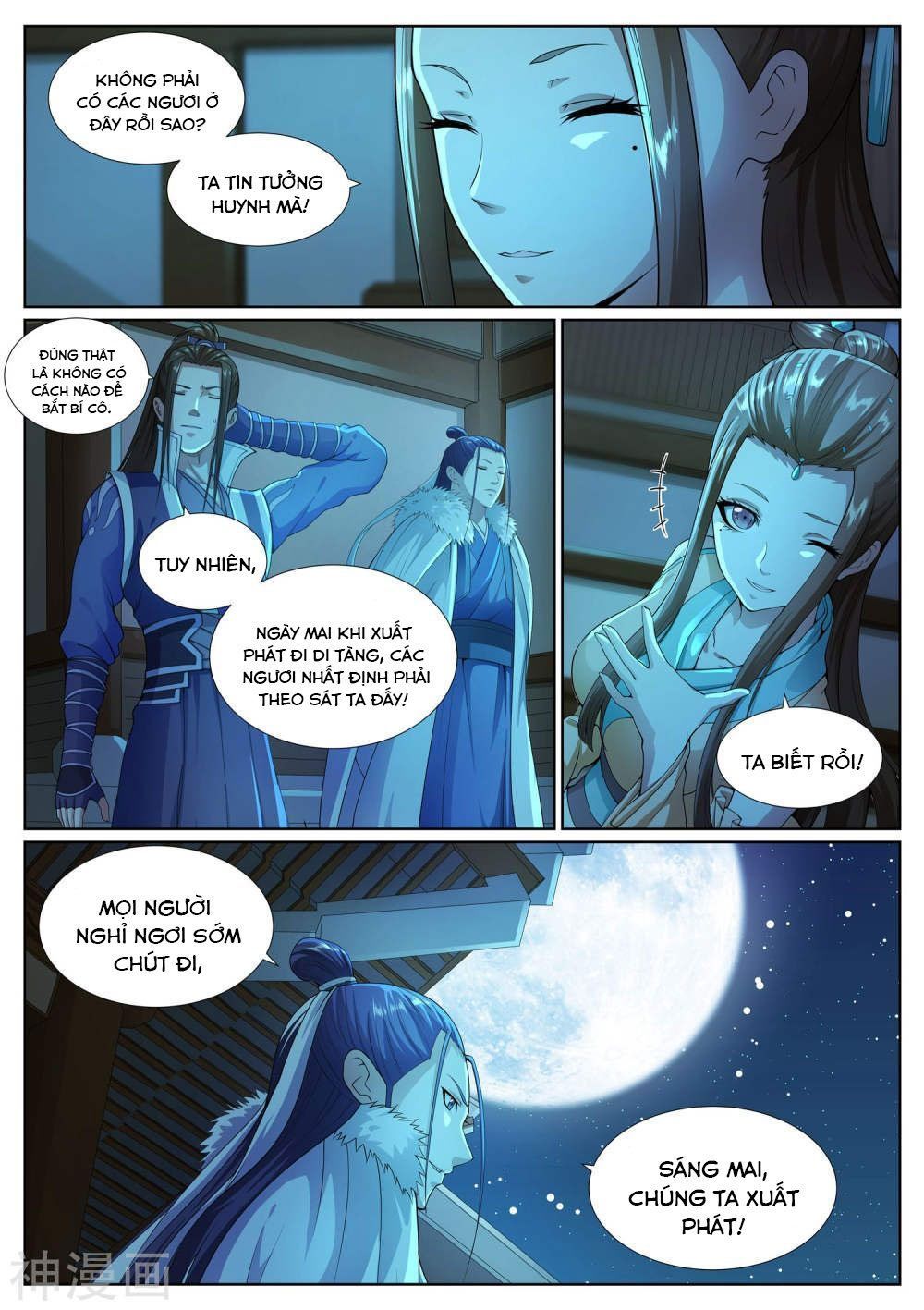 Bạch Chỉ Y Tiên Chapter 46 - 7