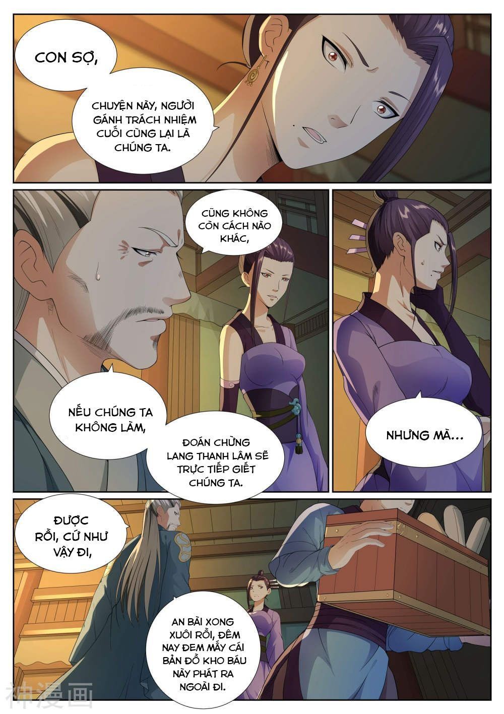 Bạch Chỉ Y Tiên Chapter 46 - 9