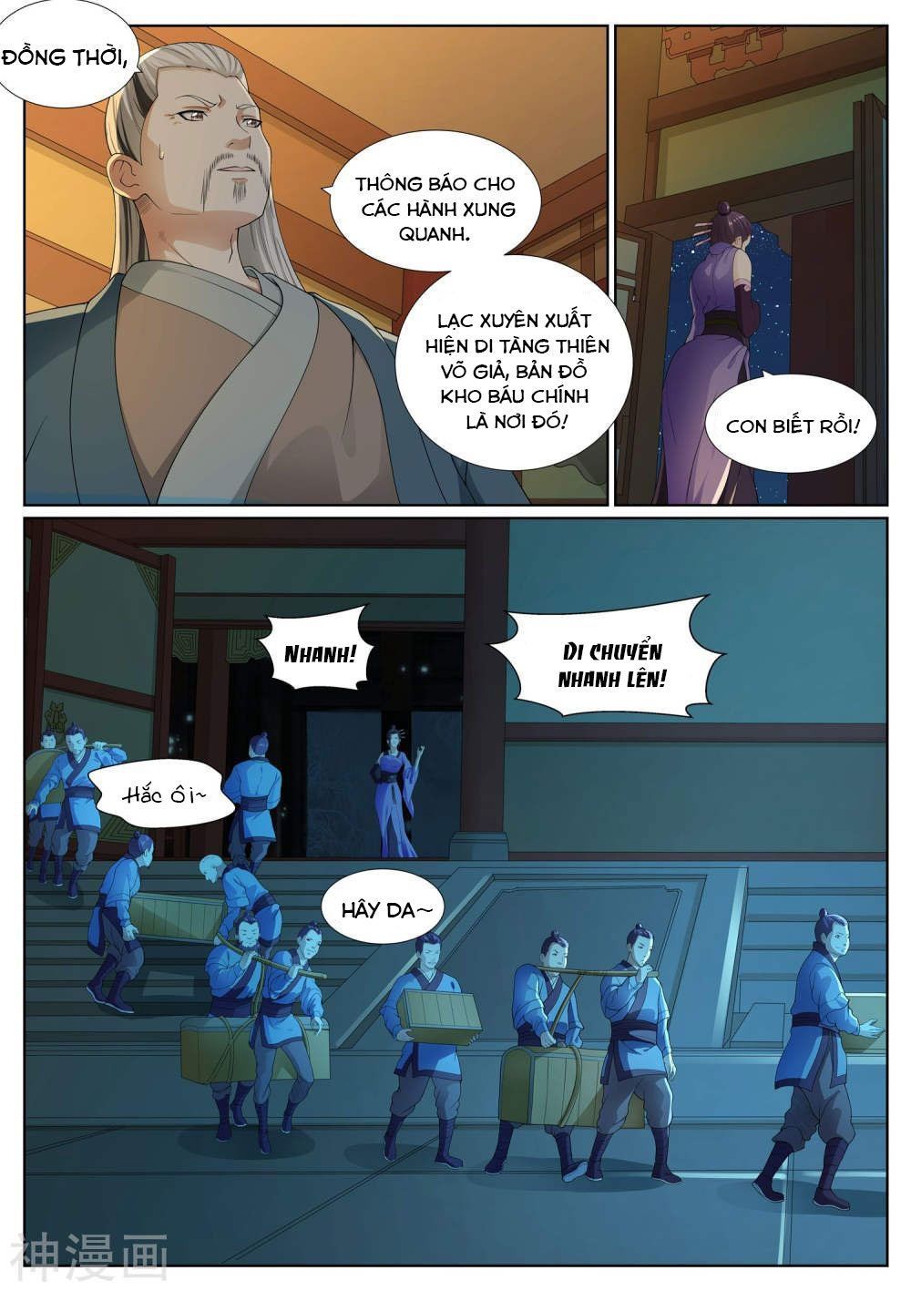 Bạch Chỉ Y Tiên Chapter 46 - 10