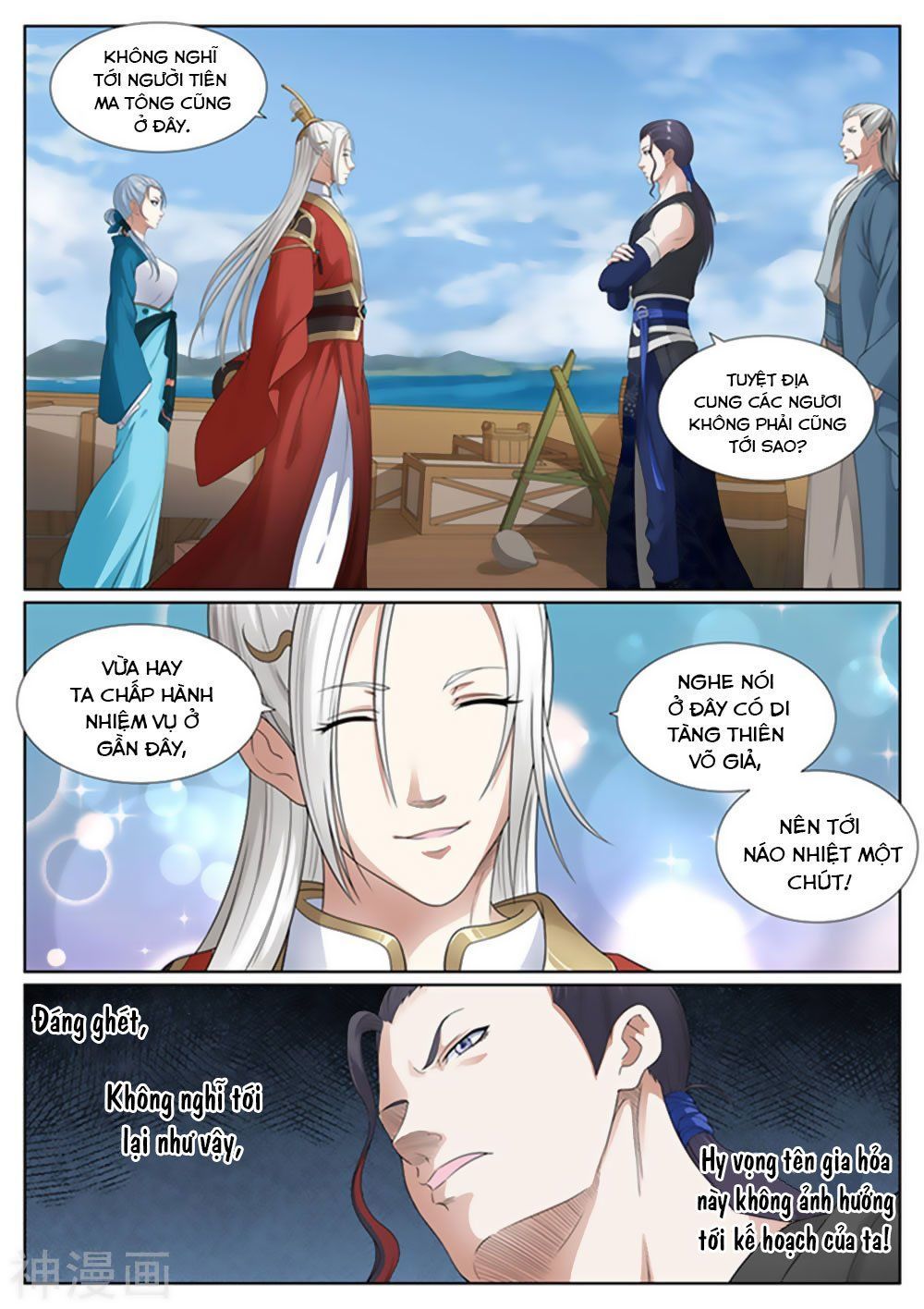 Bạch Chỉ Y Tiên Chapter 47 - 5